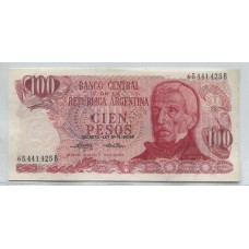 ARGENTINA COL. 635b BILLETE 100 PESOS LEY 18.188 BOT 2398 SIN CIRCULAR UNC